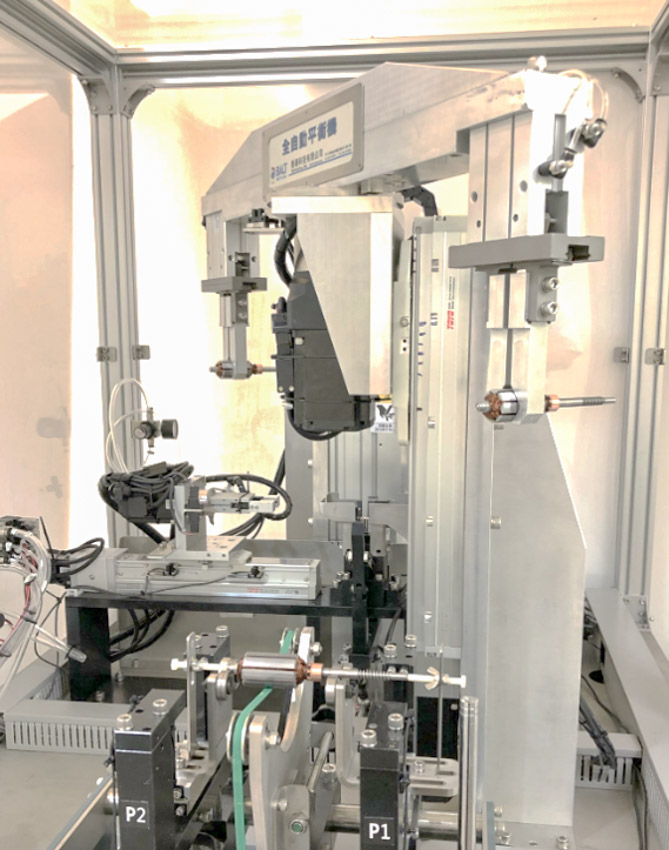 BT-4600雙工位電樞去質量平衡機